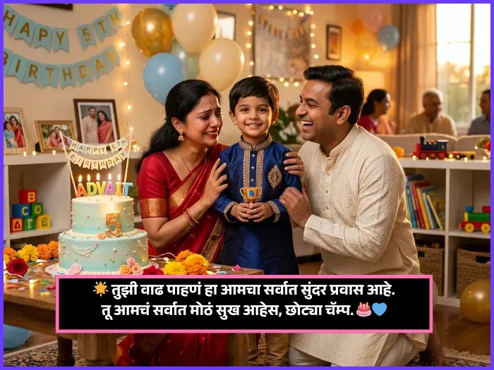1st Birthday Wishes for Baby Boy 1st Birthday Wishes for Baby Boy